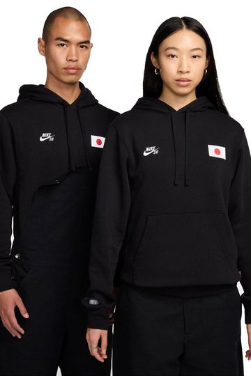 NIKE SB OLYMPICS JAPAN HOODIE - BLACK/WHITE
